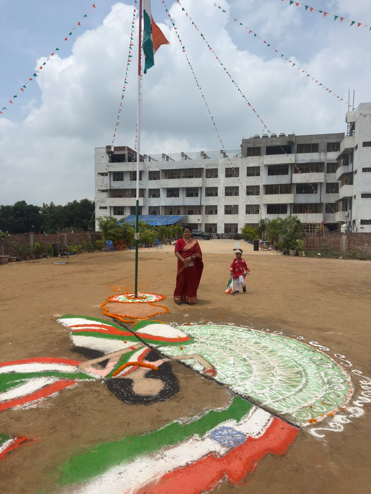 Rajkamal Concept School New Campus